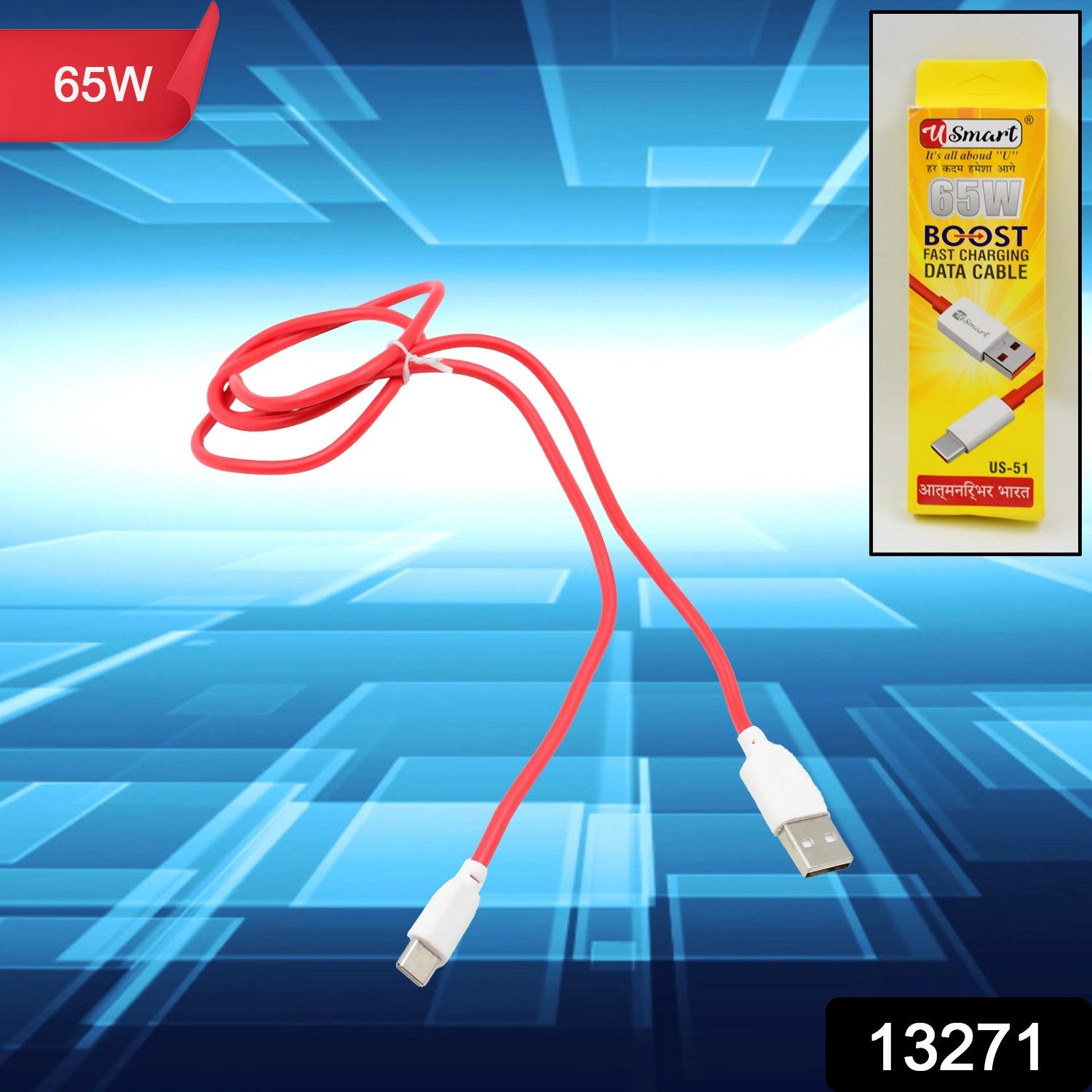 Type C data cable Type C data cable